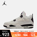 耐克（NIKE）26年春季新款男子AIR JORDAN 4 RETRO OG FC篮球鞋 IM4002-100 42