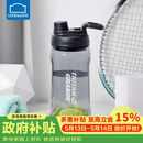 乐扣乐扣（LOCK&LOCK）大容量水杯tritan运动摇摇杯便携提手水壶男女塑料杯子1.5L黑色