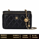 香奈儿（CHANEL）女士长方形款 可调节链条 盒子包 化妆包 单肩斜挎包 羊皮金球款 长17cm 宽8cm 高9.5cm