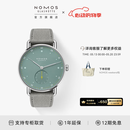NOMOS【同价618】格拉苏蒂手表大都会系列手动机械女表1122/23/24 1124手动透底女33mm