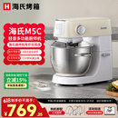 海氏（Hauswirt）M5C家用多功能M5厨师机和面机揉面家用轻音全自动搅面机打蛋器 M5C【性价比优选】 5L
