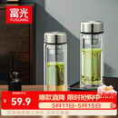 富光玻璃杯双层带茶隔大容量水杯 高档商务泡茶杯 高硼硅杯子500ml