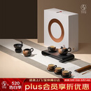 万仟堂（Edenus）茶具套装陶瓷功夫茶具泡茶套装家用送礼高档茶具茶壶万事顺意