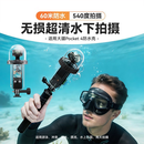 影仕匠适用大疆pocket4防水壳潜水壳灵眸运动相机配件50米防水保护套水下海边游泳拍摄冲浪配件