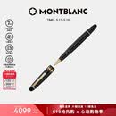 万宝龙MONTBLANC大班162镀金色签字笔11402/132454【520礼物】