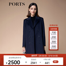 PORTS宝姿秋冬新品女装优雅气质长袖中长款大衣SM9C002ZWF024 晚安蓝 XS (2)