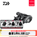 达亿瓦（DAIWA） DAIWA达亿瓦 TATULA 80/SV70 22款小黑蜘蛛 进口泛用水滴轮 【泛用偏远投】80H/L（7.1速比） 左手轮