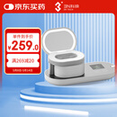 3N还原仪6.0隐形眼镜清洗器美瞳自动清洗器隐形眼镜盒子清洗仪白