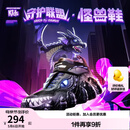 Skechers斯凯奇守护联盟怪兽鞋闪灯儿童运动鞋秋冬款中大童休闲鞋400118L 黑色/炭灰色/BKCC 31