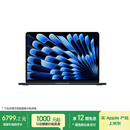 Apple/苹果AI/MacBook Air13英寸M5 (10+8核) 16G 512G午夜色笔记本电脑MDHE4CH/A