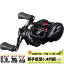 达亿瓦（DAIWA） 21/25新款ALPHAS SV/BF TW 阿尔法路亚海钓鱼线水滴轮微物轮 25新款BF TW 8.5速比 左手