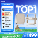 极米Z6X 第五代 高亮版 投影仪家用 轻薄投影机1080P智能家庭影院 一体式云台 国家补贴