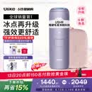 Ulike【升级不加价】Air4 Max蓝宝石冰点脱毛仪去小胡子刮毛刀剃毛器美容仪补贴生日礼物送女友礼物