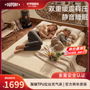 杜邦（DU PONT）MKcamp云床Pro拉丝TPU气垫床三人款户外露营午休打地铺充气床