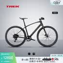 崔克（TREK）FX SPORT SL 5 碳纤维通勤健身多功能自行车平把公路车门店提取 哑光黑橄榄色/深烟灰色 M（建议身高165-175CM） 11速