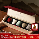 万仟堂（Edenus）茶杯个人专用高档主人杯单杯汝窑茶杯礼物礼盒套组五大名窑