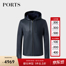 PORTS宝姿男装秋冬新款连帽商务皮衣时尚夹克ML9U002LZD019 NAVY S