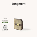 Songmont山下有松山行钱包设计师款皮夹短款卡包夹礼物男女零钱包 沙驼棕 现货