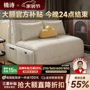 楠诗家居智能电动多功能沙发床阳台小户型客厅书房折叠伸缩两用单人双人床 外径1.5米【智能电动+遥控+语音】 5A级猫爪皮【高密度海绵款】
