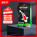 统一 锦鲤饲料 增色增体不浑水鱼粮 金鱼饲料 成鱼主食大颗粒5kg
