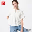 优衣库女装麻混纺半开领衬衫/短袖衬衣487477 01 乳白色 M