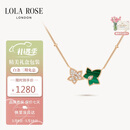 LOLA ROSE罗拉玫瑰常青藤项链女款母亲节礼物520礼物送女友