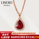 伊彩珠宝 18k金钻石红碧玺吊坠女 鸽血红 水滴形 玫瑰金母亲节礼物 3.5克拉 /ct宝石吊坠+18k玫瑰金链  【精选】Rubellite/火彩5A/晶体通透