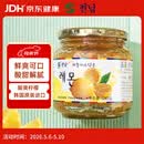 全南蜂蜜柠檬茶580g 韩国原装进口果酱VC水果茶母亲节礼物礼品