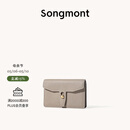 Songmont山下有松循迹系列钱包设计师款皮夹短款卡包夹礼物男女零钱包 风衣灰 预售10天