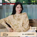 EP雅莹蓝标系列丨印花拉毛套头衫阿拉善羊绒衫针织毛衣 商场同款9541A 米色 XL