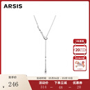 Arsis【明星同款】流光流线水滴毛衣链女项链百搭可调节项链送女友礼物 流线水滴毛衣链