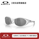 OAKLEY欧克利墨镜眼镜太阳镜Eyejacket Redux护目镜墨镜男款女款9438