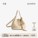 半坡饰族（bampo）回响菜篮子包 头层牛皮水桶2026新款轻奢单肩斜挎手提包38礼物 茯苓白112