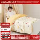 水星儿童（MERCURY Kids）水星家纺 幼儿园抗菌七件套(乐宝黄/小汽车)0.6-1m床 婴幼儿A类