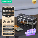 索爱S18 蓝牙音箱电脑音响家用手持闹钟户外低音炮收音机插卡收款 广场舞扩音器创意 睿智黑