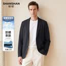 杉杉杉杉高端防晒衣男轻薄凉感西服夏季商务男士防紫外线冰丝西装