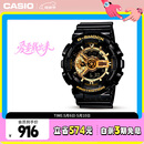 卡西欧（CASIO）手表男G-SHOCK黑金运动电子学生青少年日韩表送男友GA-110GB-1A