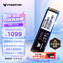 宏碁掠夺者（PREDATOR）1TB SSD固态硬盘 M.2接口(NVMe协议) GM7系列｜NVMe PCIe 4.0读速7200MB/s  AI电脑存储配件