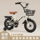 儿童自行车男女孩3-6-12岁单车脚踏车减震防摔学生 黄一体 绿一体低配   12寸