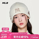 MLB帽子男女毛线帽舒适针织帽3ABNV0556-50CRS