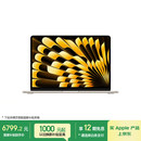 Apple/苹果AI/MacBook Air13英寸M5 (10+8核) 16G 512G星光色笔记本电脑MDHA4CH/A