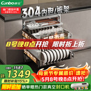 康宝（Canbo）家用大容量304不锈钢嵌入式巨量磐石三层消毒柜二星级碗筷消毒碗柜政府补贴XDZ110-EN321 PRO