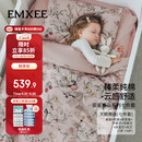 嫚熙（EMXEE）幼儿园被子三件套六七件套纯棉被子床品被套 天鹅舞曲