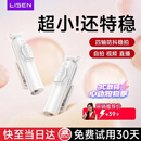李森【口袋自拍杆】迷你自拍杆2026新款手机支架演唱会拍照神器mini三脚架防抖多功能