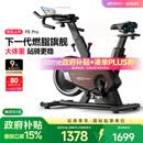 易跑YPOO动感单车家用自发电健身房运动器材室内静音自行车幻影F5pro 2026旗舰-12KG实心飞轮-坐姿8向调节