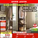 全友家居 新中式实木衣架穿衣镜一体组合可旋转多功能衣架KS