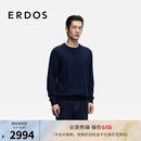 ERDOS 精纺圆领装饰双提职场通勤宽松百搭厚款男套衫羊绒衫 藏蓝 L 175/96A