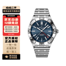 二手百年灵/真力时/沛纳海/万宝龙/万国/卡地亚 精钢钢带皮带 石英自动机械男女表 聚合 卡地亚