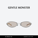 GENTLE MONSTER【礼物】 MOODY圆形窄框墨镜防晒太阳镜男女中性礼物眼镜 02(BR)
