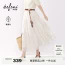伊芙丽（eifini）朱珠代言【经典延续】优雅百搭休闲显瘦高腰雪纺蛋糕长款半裙女 米白 M 105-120斤